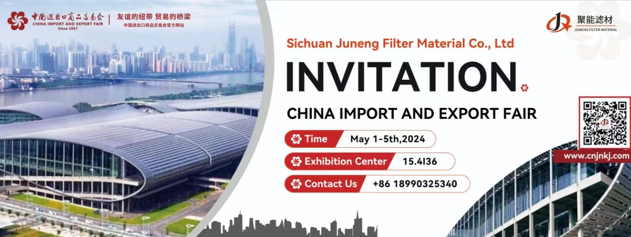 Sichuan Shuer Medical Devices Co., Ltd.